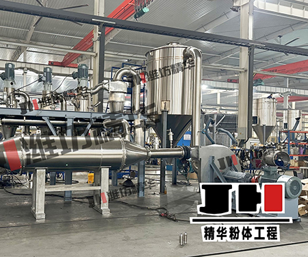 3D打印金屬材料粉碎分級機惰性氣體保護系統(tǒng)